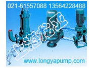 销售100WQP50-35-11立式地下室泵