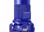 ISG型立式单级单吸离心泵-上海矾泉泵业