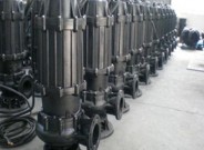 WQ（QW）型无堵塞潜水排污泵-上海矾泉泵业