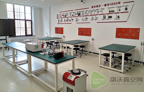 普发真空携手东北大学深化战略合作  助推中国真空技术与人才发展
