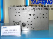 泰丰500吨HTL4900-4-18注塑机用阀块