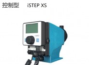 德国赛诺sera步进电机隔膜计量泵iSTEP XS