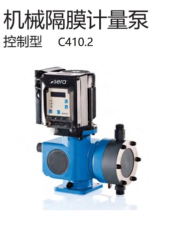 可控型机械隔膜计量泵C410.2 P1